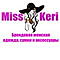Аватар для misskeri
