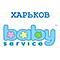 Аватар для Baby Service
