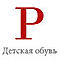 Аватар для Perlinka