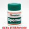 Аватар для Speman